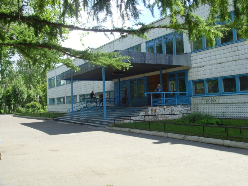 Доступная среда.